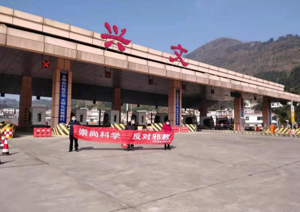 微信图片_20220428094301.png 微信图片_20220428094301.png