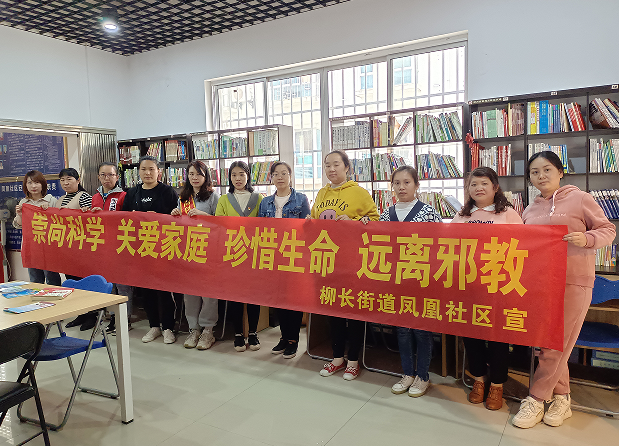 微信图片_20220505095926.png