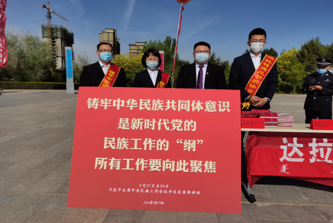 微信图片_20220507142047.png
