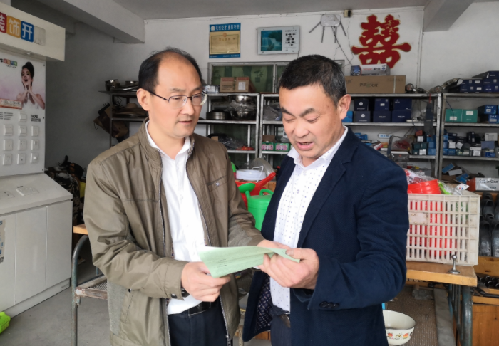 微信图片_20220507155112.png 微信图片_20220507155112.png