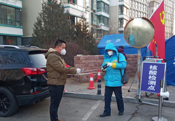 微信图片_20220511165515.png