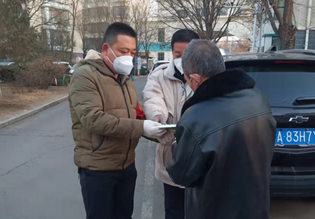 微信图片_20220511165657.png