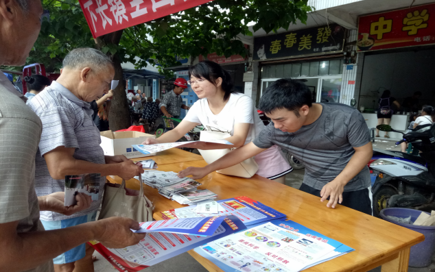 微信图片_20220512152248.png 微信图片_20220512152248.png