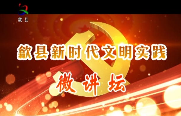 微信图片_20220512153152.png