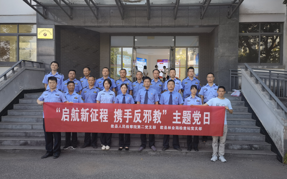 微信图片_20220512153617.png