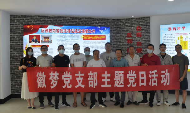 微信图片_20220512153647.png