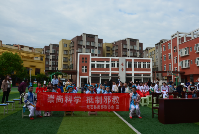 微信图片_20220519152313.png 微信图片_20220519152313.png