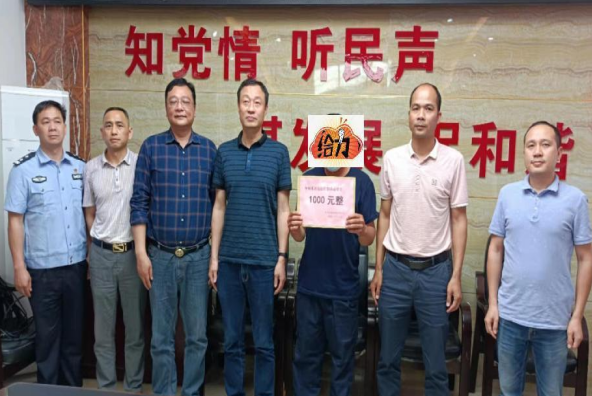 微信图片_20220520161604.png