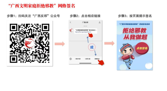 微信图片_20220524085514.png 微信图片_20220524085514.png