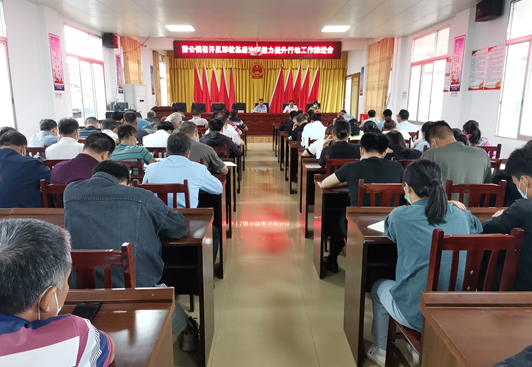 微信图片_20220524095856.png