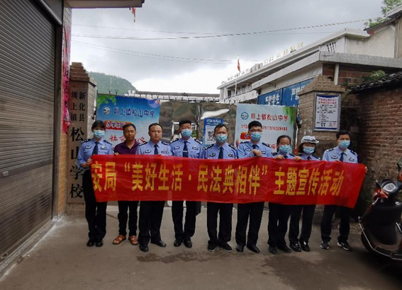 微信图片_20220526100155.png 微信图片_20220526100155.png