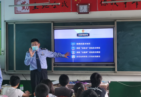 微信图片_20220526100301.png 微信图片_20220526100301.png
