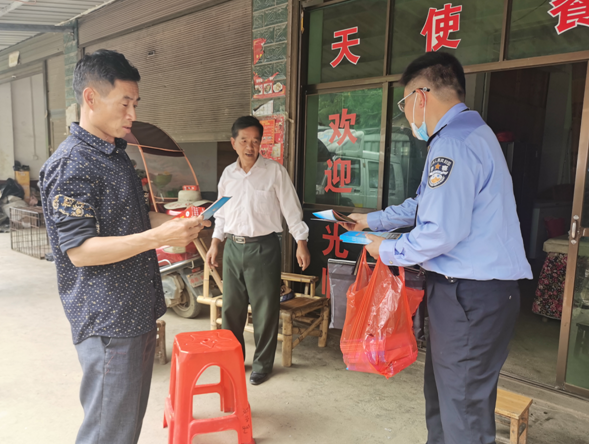 微信图片_20220526100418.png 微信图片_20220526100418.png