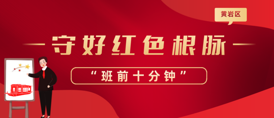 微信图片_20220530091540.png 微信图片_20220530091540.png