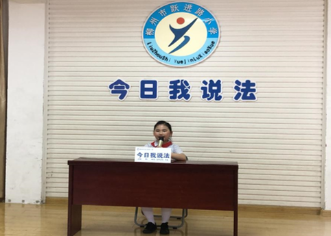 微信图片_20220530095246.png