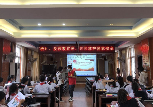 微信图片_20220530095319.png