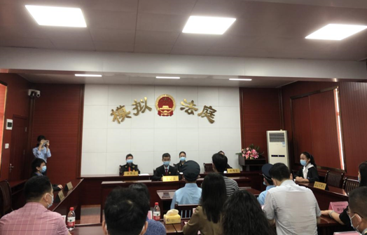 微信图片_20220530095356.png