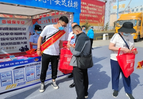 微信图片_20220531085626.png