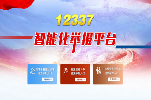 微信图片_20220531085648.png