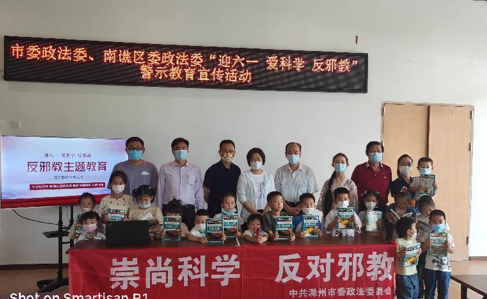 微信图片_20220601164810.png 微信图片_20220601164810.png