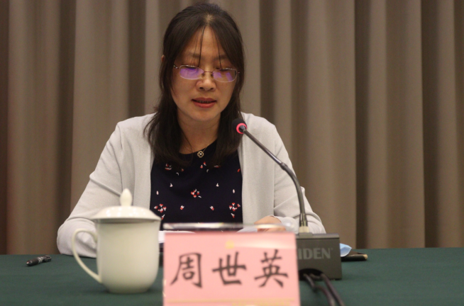 微信图片_20220606094042.png 微信图片_20220606094042.png