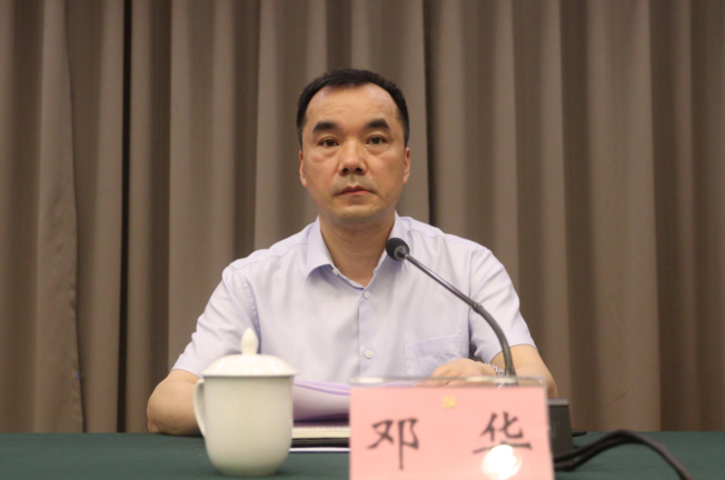 微信图片_20220606094057.png 微信图片_20220606094057.png
