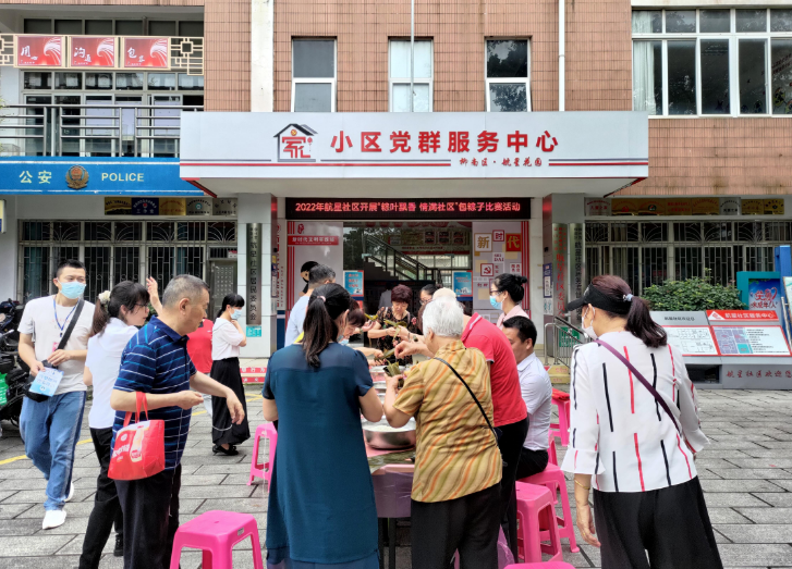 微信图片_20220606095354.png 微信图片_20220606095354.png