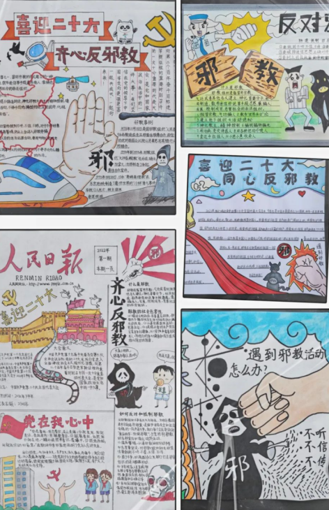 微信图片_20220609111138.png 微信图片_20220609111138.png