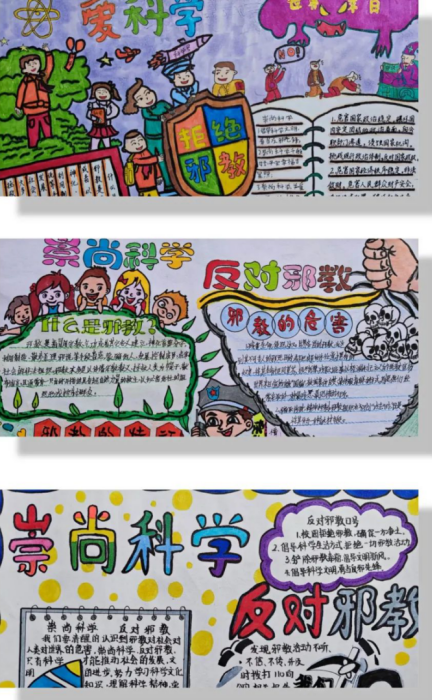 微信图片_20220609111158.png 微信图片_20220609111158.png