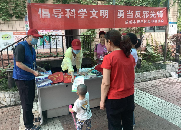 微信图片_20220614093138.png 微信图片_20220614093138.png
