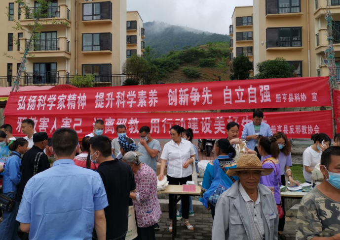 微信图片_20220614093722.png 微信图片_20220614093722.png
