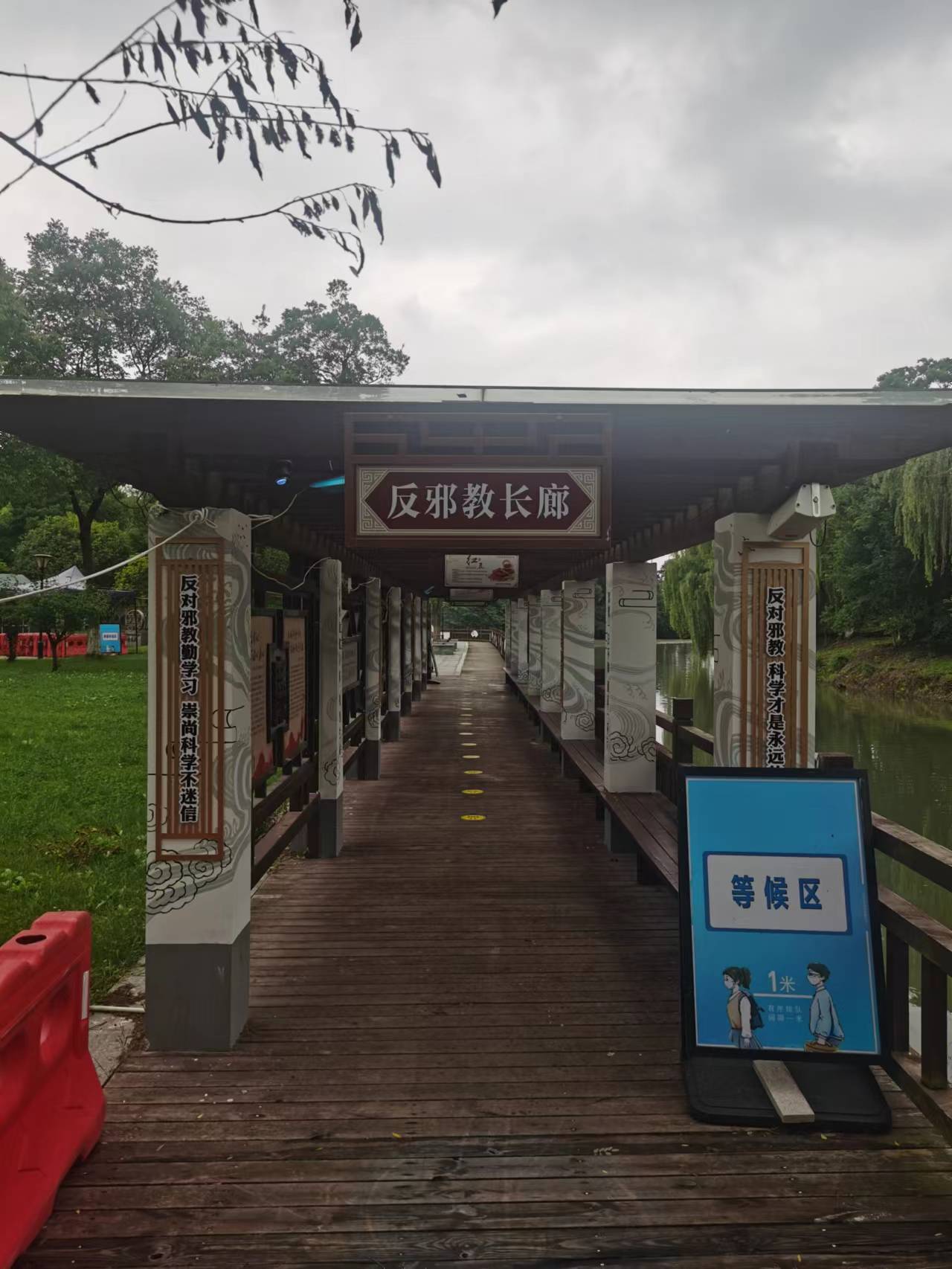微信图片_20220614155849.jpg