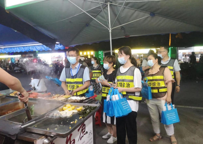微信图片_20220615141838.png 微信图片_20220615141838.png