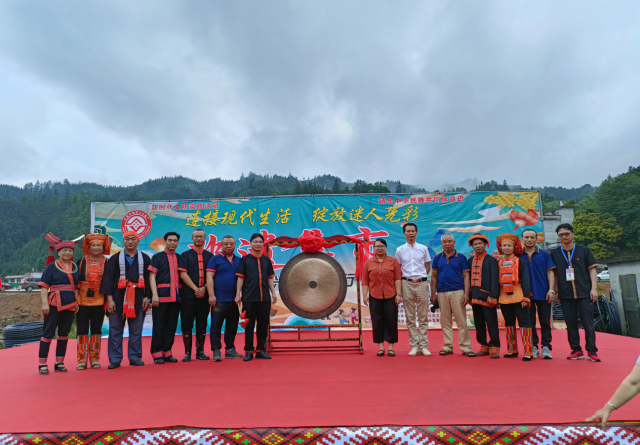 微信图片_20220615142928.png 微信图片_20220615142928.png