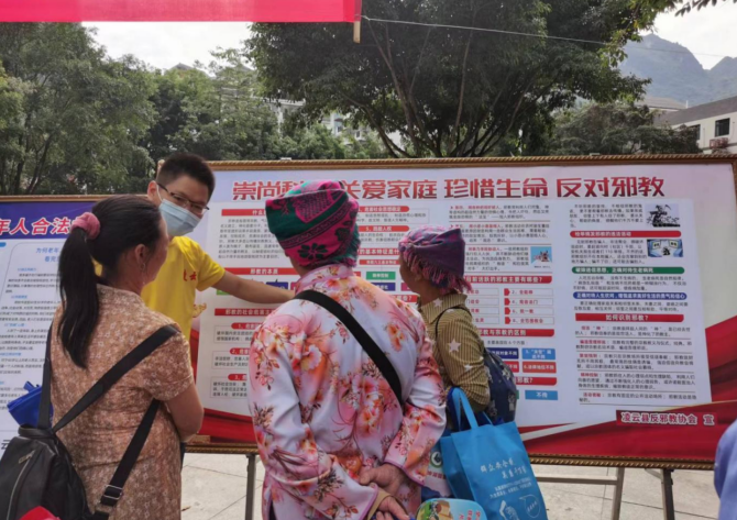 微信图片_20220616103915.png 微信图片_20220616103915.png