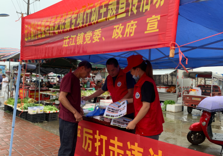 微信图片_20220616135738.png 微信图片_20220616135738.png