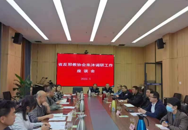 微信图片_20220616143814.png 微信图片_20220616143814.png