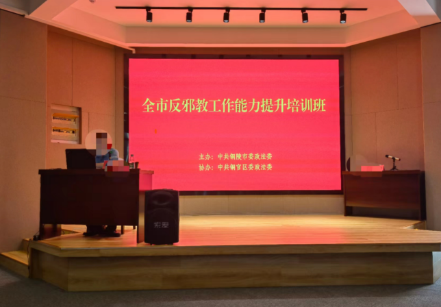 微信图片_20220616145530.png