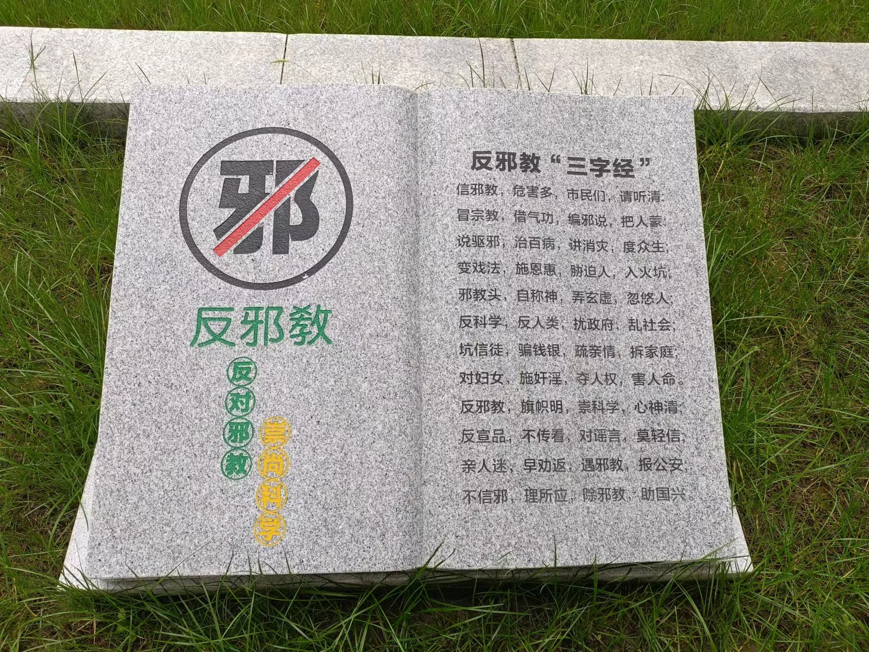 微信图片_20220616163045.jpg