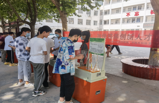 微信图片_20220617095949.png