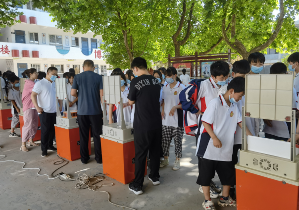 微信图片_20220617100212.png