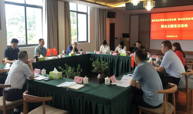 微信图片_20220620113233.png 微信图片_20220620113233.png