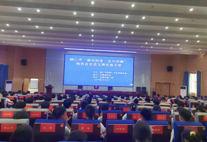 微信图片_20220623105908.png 微信图片_20220623105908.png