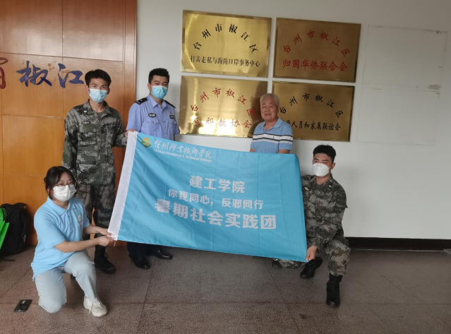 微信图片_20220623160000.png 微信图片_20220623160000.png