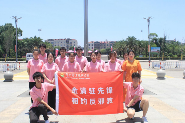 微信图片_20220627101408.png 微信图片_20220627101408.png