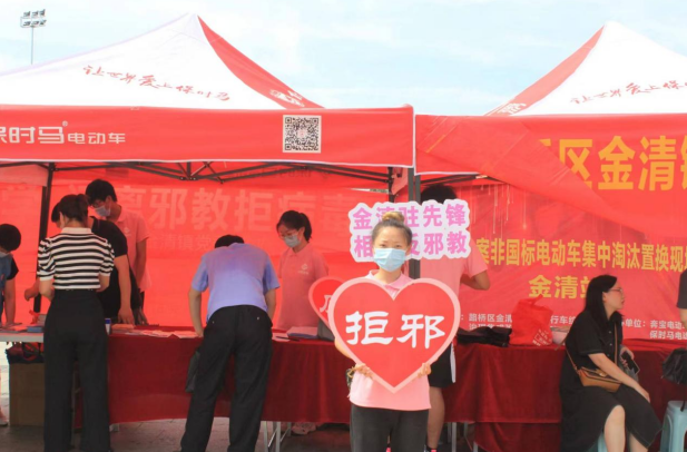 微信图片_20220627101553.png 微信图片_20220627101553.png