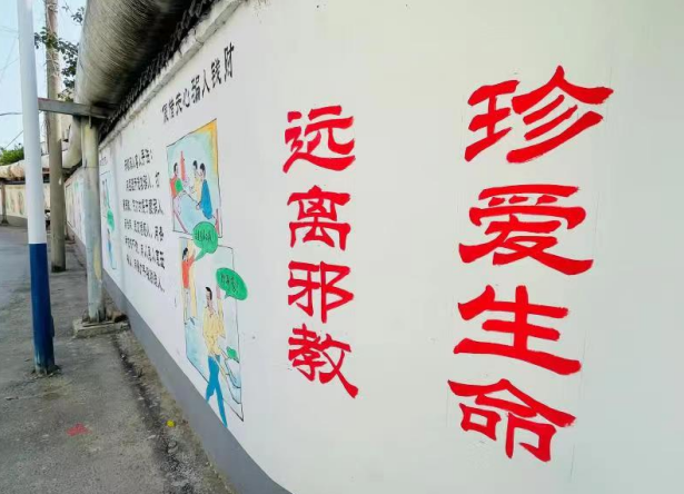 微信图片_20220628110410.png