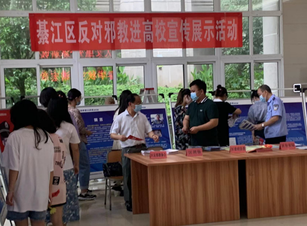 微信图片_20220628110721.png 微信图片_20220628110721.png