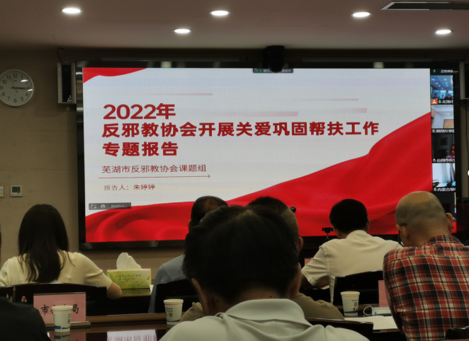 微信图片_20220628135928.png 微信图片_20220628135928.png