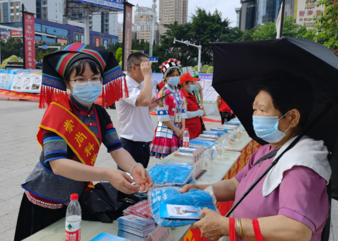 微信图片_20220628155706.png 微信图片_20220628155706.png